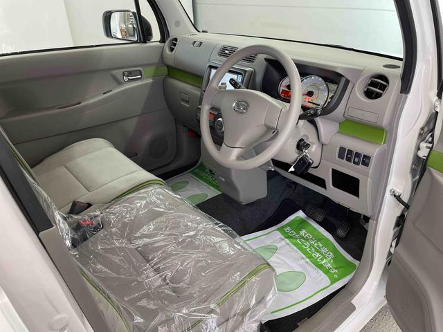 ムーヴコンテＸ（宮城県）の中古車