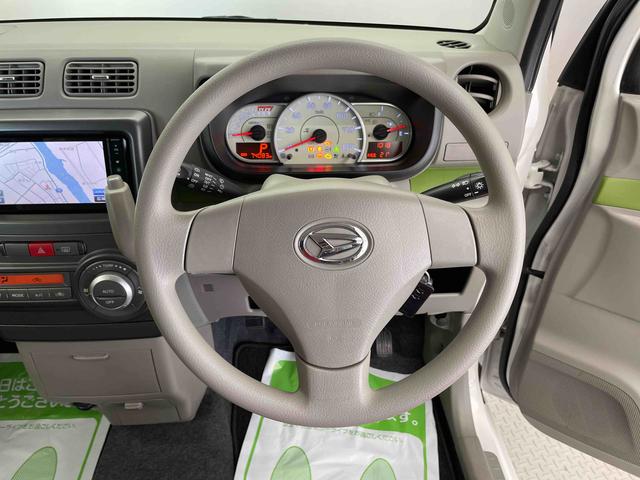 ムーヴコンテＸ（宮城県）の中古車