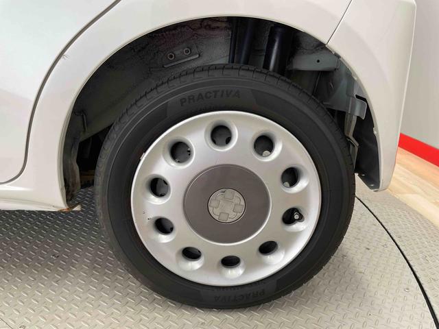 ムーヴコンテＸ（宮城県）の中古車