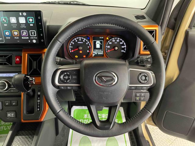 タフトＧターボ（宮城県）の中古車