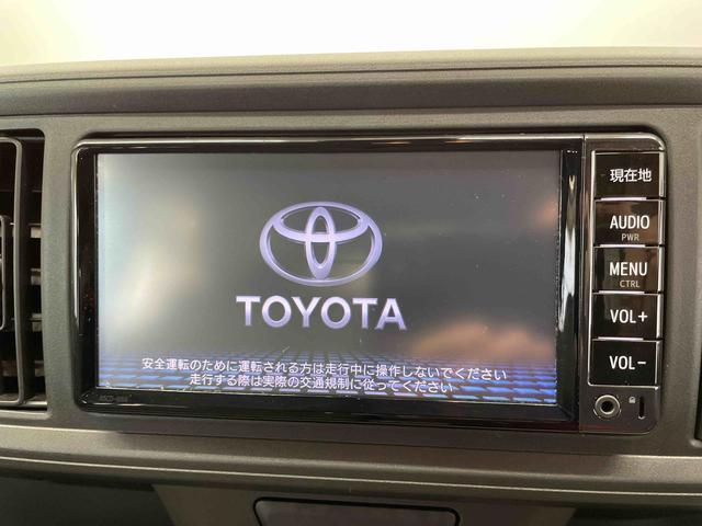 パッソＸ　Ｓ（宮城県）の中古車