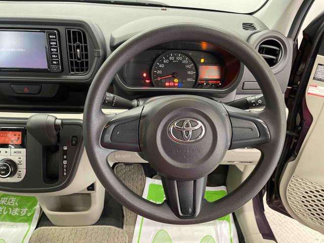 パッソＸ　Ｓ（宮城県）の中古車