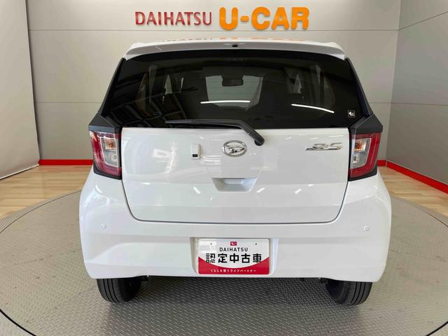 ミライースＸ　リミテッドＳＡIII（宮城県）の中古車