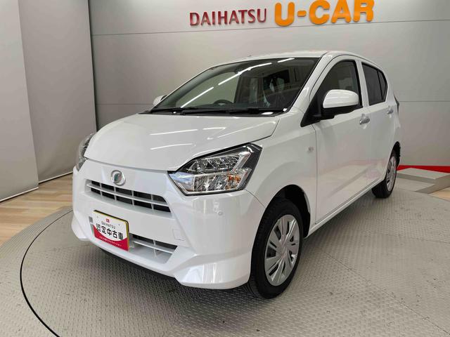 ミライースＸ　リミテッドＳＡIII（宮城県）の中古車