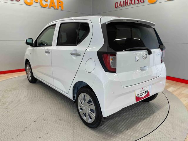 ミライースＸ　リミテッドＳＡIII（宮城県）の中古車