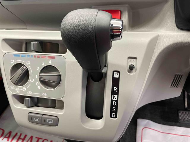 ミライースＸ　リミテッドＳＡIII（宮城県）の中古車