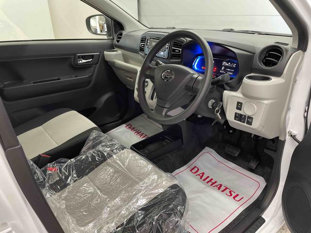 ミライースＸ　リミテッドＳＡIII（宮城県）の中古車