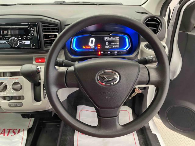 ミライースＸ　リミテッドＳＡIII（宮城県）の中古車