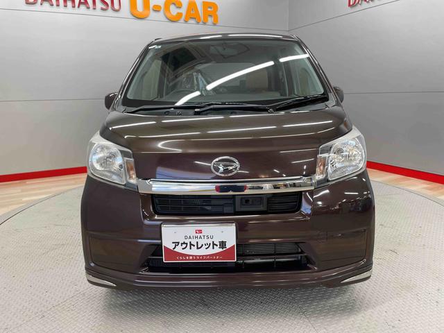 ムーヴＬ　ＳＡ（宮城県）の中古車