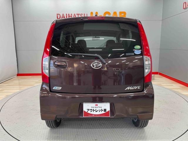 ムーヴＬ　ＳＡ（宮城県）の中古車