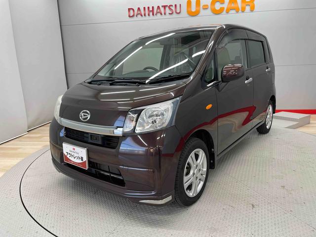 ムーヴＬ　ＳＡ（宮城県）の中古車