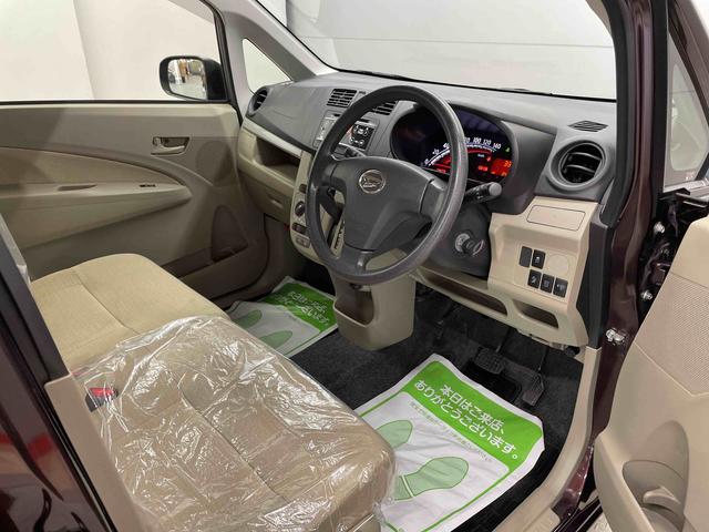 ムーヴＬ　ＳＡ（宮城県）の中古車