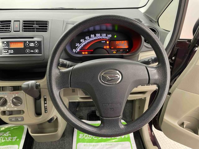 ムーヴＬ　ＳＡ（宮城県）の中古車