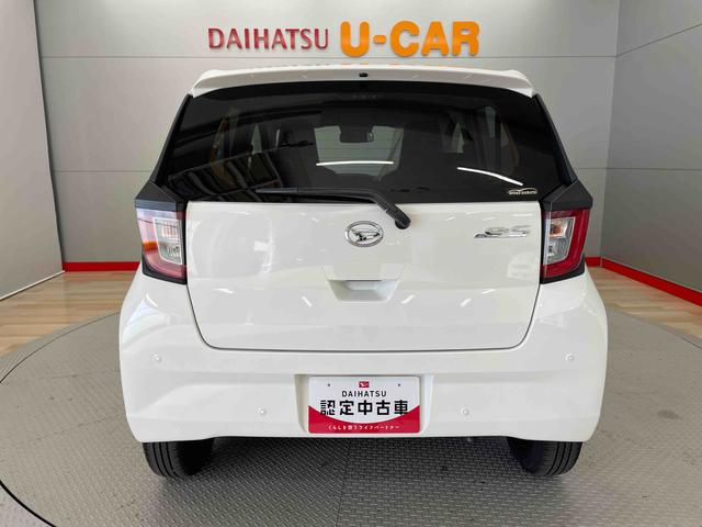 ミライースＸ　ＳＡIII（宮城県）の中古車