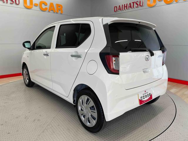 ミライースＸ　ＳＡIII（宮城県）の中古車