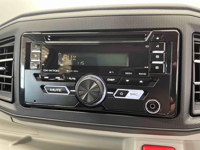 ミライースＸ　ＳＡIII（宮城県）の中古車