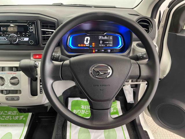 ミライースＸ　ＳＡIII（宮城県）の中古車