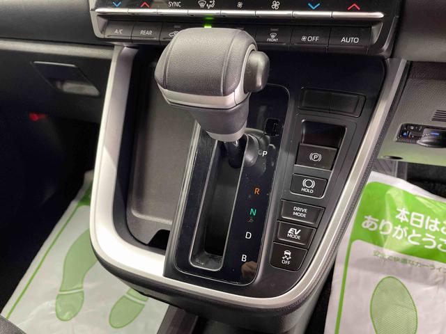 ヴォクシーハイブリッドＳ−Ｚ（宮城県）の中古車