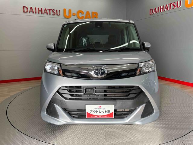 タンクＸ　Ｓ（宮城県）の中古車
