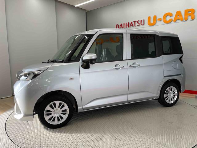 タンクＸ　Ｓ（宮城県）の中古車