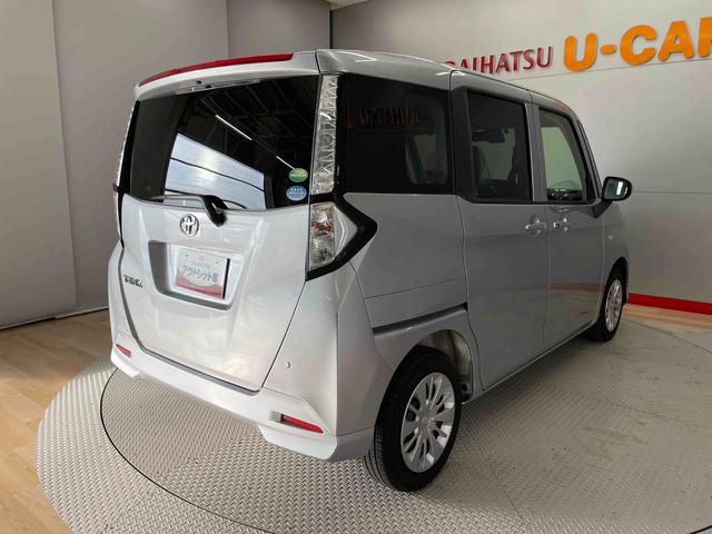 タンクＸ　Ｓ（宮城県）の中古車