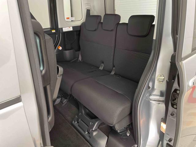 タンクＸ　Ｓ（宮城県）の中古車