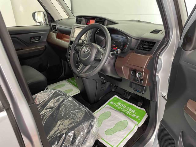 タンクＸ　Ｓ（宮城県）の中古車