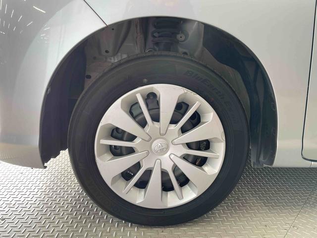 タンクＸ　Ｓ（宮城県）の中古車