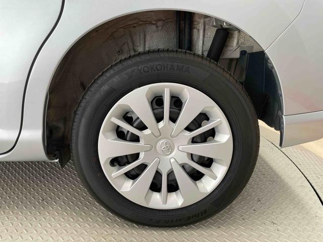 タンクＸ　Ｓ（宮城県）の中古車