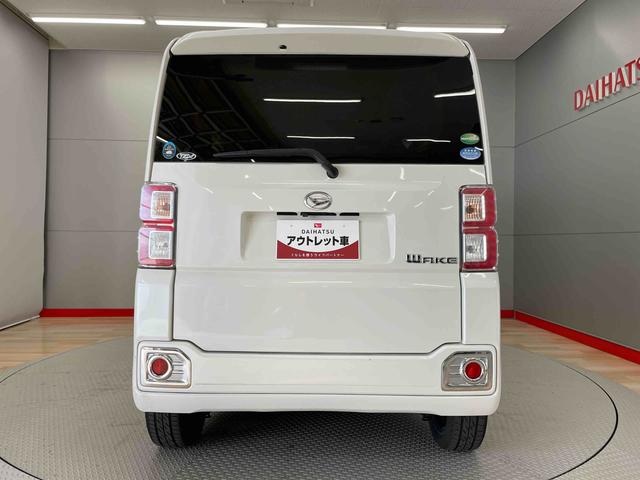 ウェイクＸ　モンベルバージョンＳＡ（宮城県）の中古車