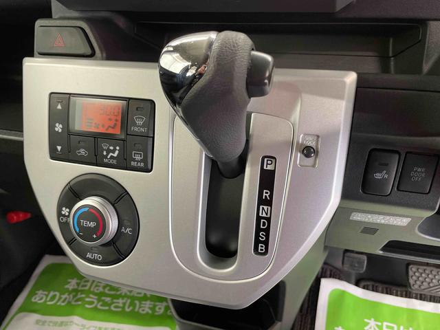 ウェイクＸ　モンベルバージョンＳＡ（宮城県）の中古車