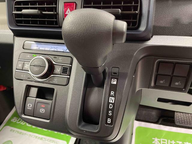 タントＸ（宮城県）の中古車