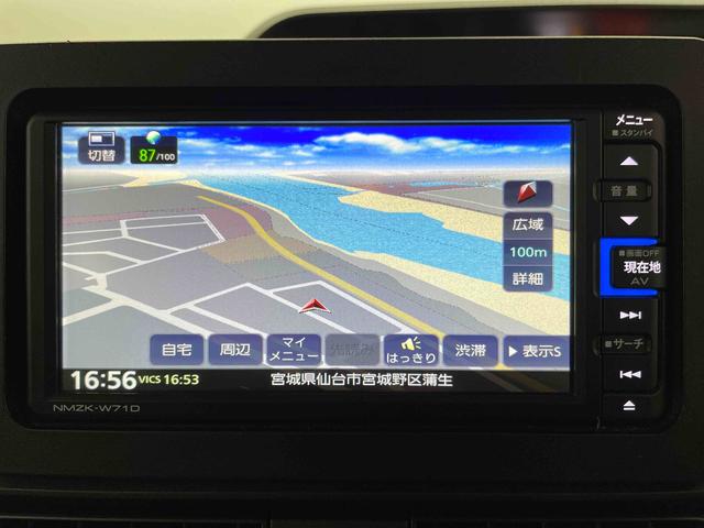 タントＸ（宮城県）の中古車