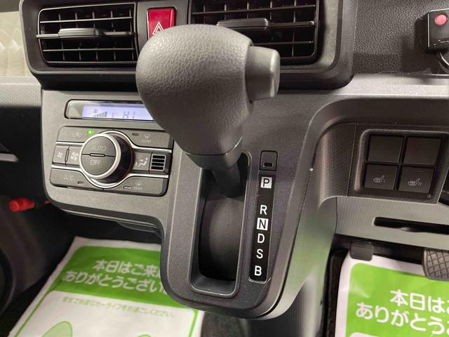 タントＸ（宮城県）の中古車