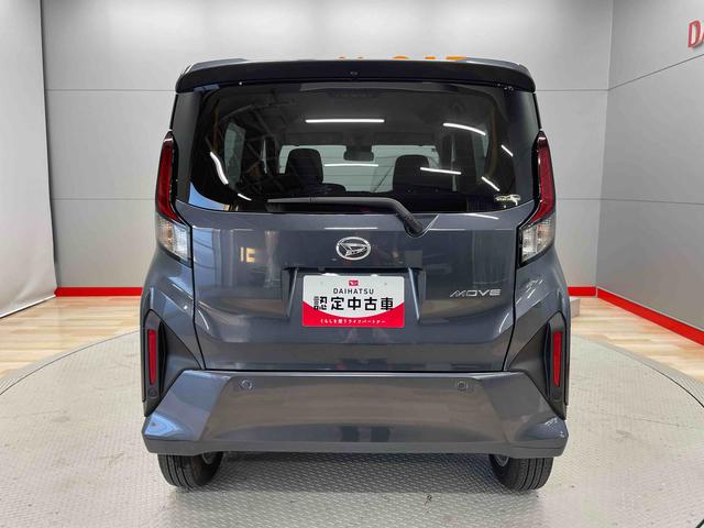 ムーヴＧ（宮城県）の中古車