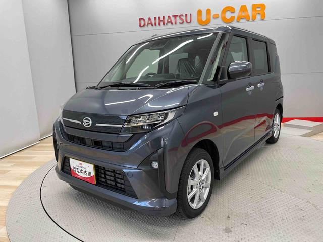 ムーヴＧ（宮城県）の中古車