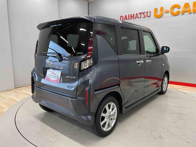 ムーヴＧ（宮城県）の中古車