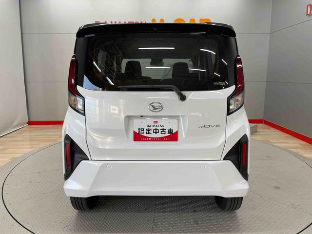 ムーヴＲＳ（宮城県）の中古車