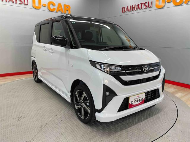 ムーヴＲＳ（宮城県）の中古車