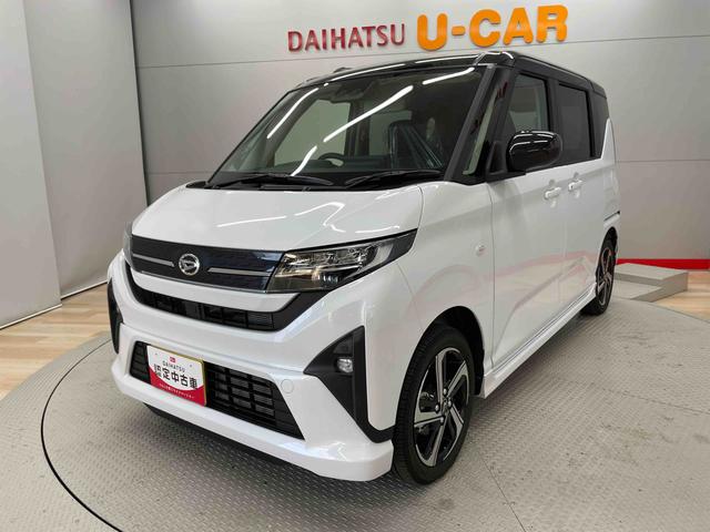 ムーヴＲＳ（宮城県）の中古車