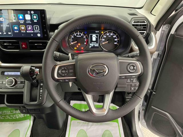 ムーヴＲＳ（宮城県）の中古車