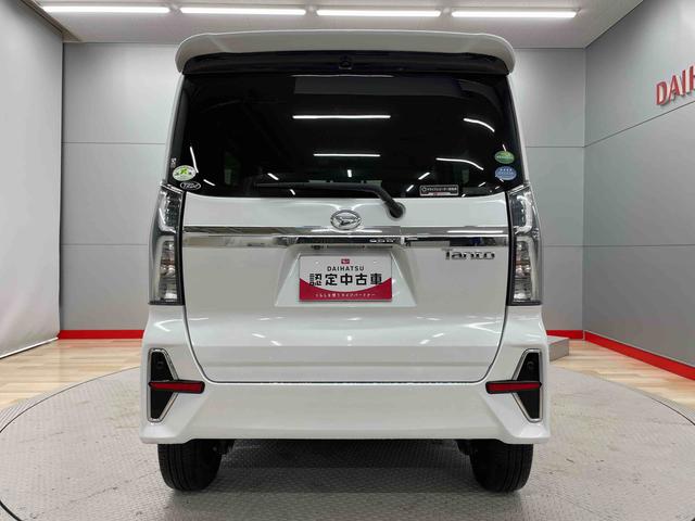 タントカスタムＲＳ（宮城県）の中古車