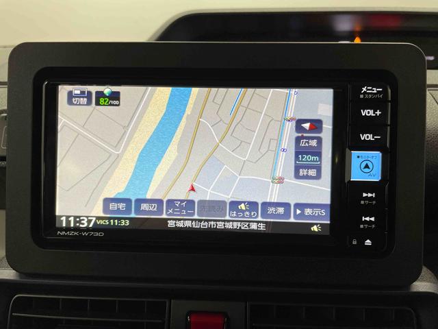 タントＸ（宮城県）の中古車