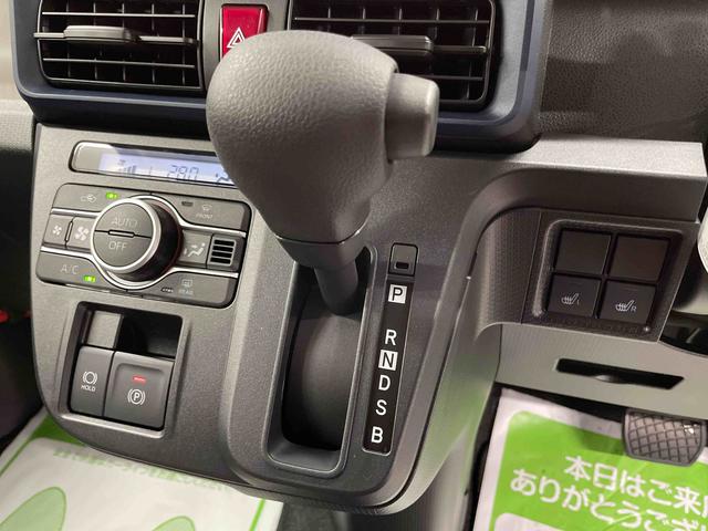 タントＸ（宮城県）の中古車