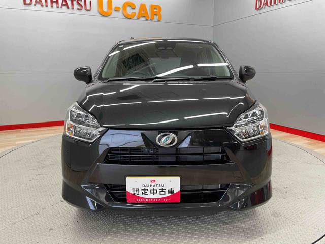 ミライースＸ　リミテッドＳＡIII（宮城県）の中古車