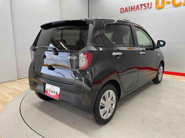 ミライースＸ　リミテッドＳＡIII（宮城県）の中古車