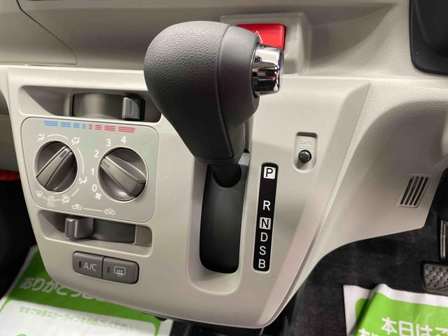 ミライースＸ　リミテッドＳＡIII（宮城県）の中古車