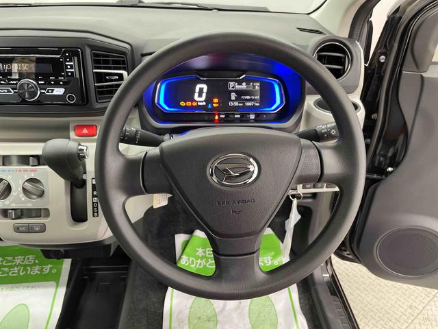 ミライースＸ　リミテッドＳＡIII（宮城県）の中古車