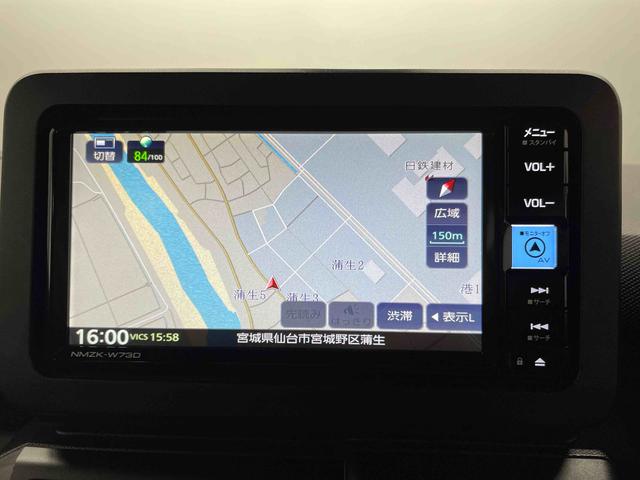 タフトＸ（宮城県）の中古車