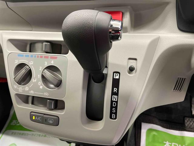 ミライースＸ　ＳＡIII（宮城県）の中古車